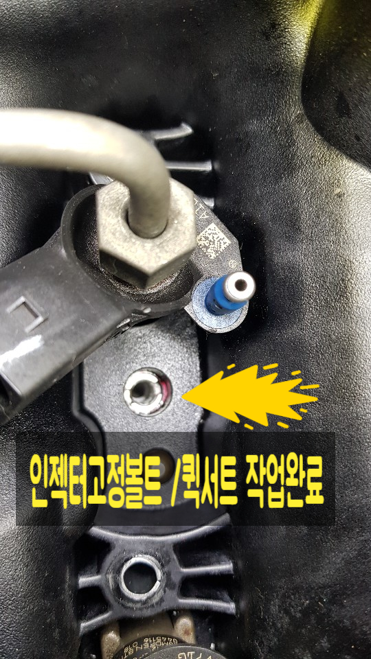 진북카센타 이미지