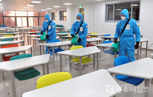 호남대학교(기숙사) 이미지