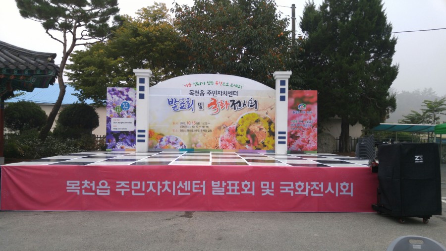 씨앤컴퍼니 이미지
