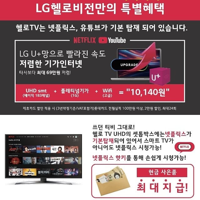 이케이컴퍼니 이미지