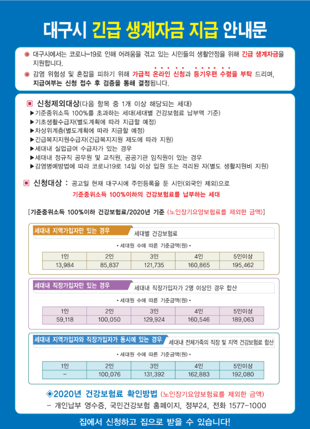 세무사최주은사무소 이미지