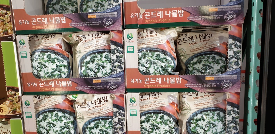 천일할인마트 이미지