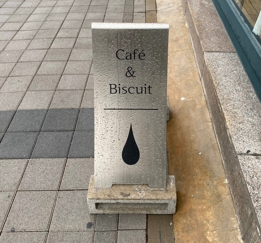 구뜨드카페 이미지
