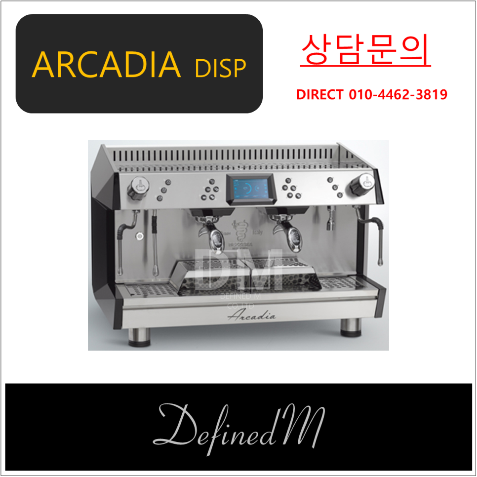 베제라커피 이미지