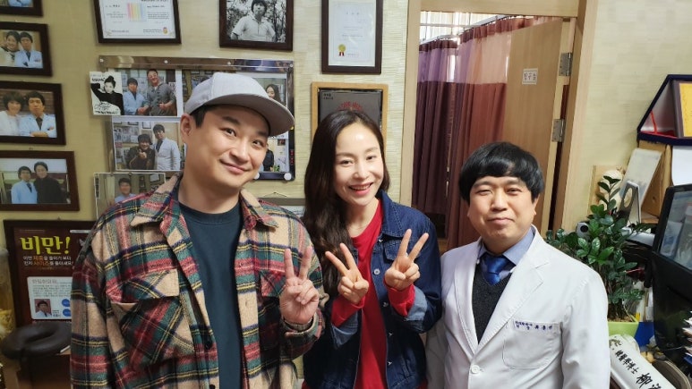본가한의원 이미지