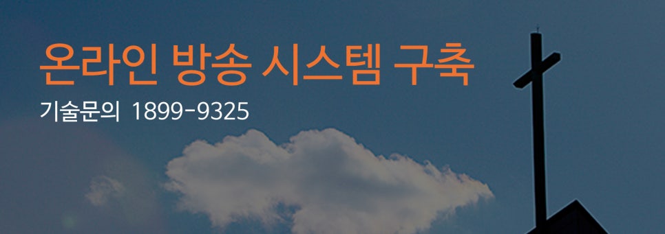 안녕컴패니 이미지
