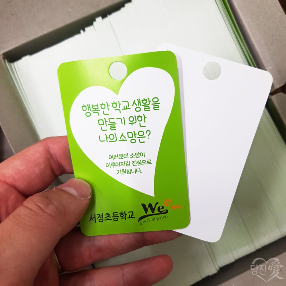 거산광고인쇄 이미지