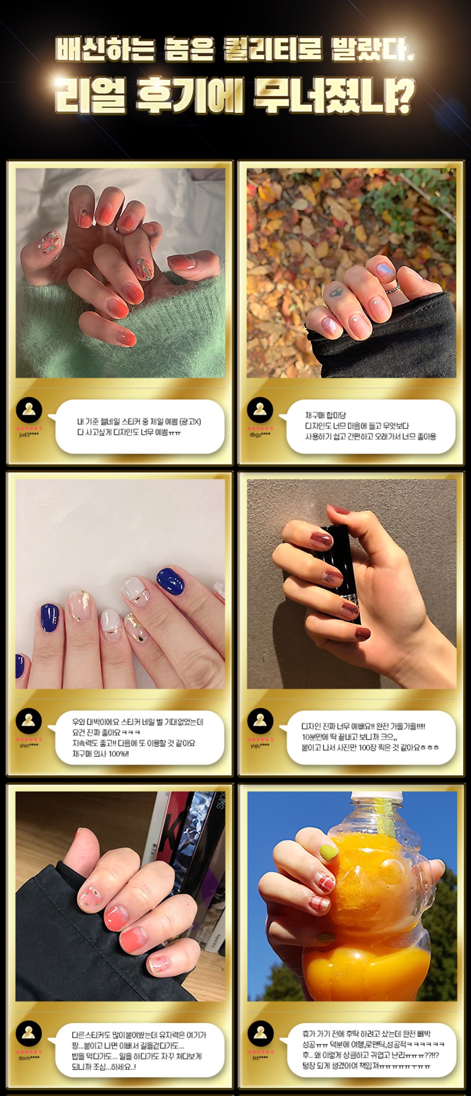 단미네일 이미지