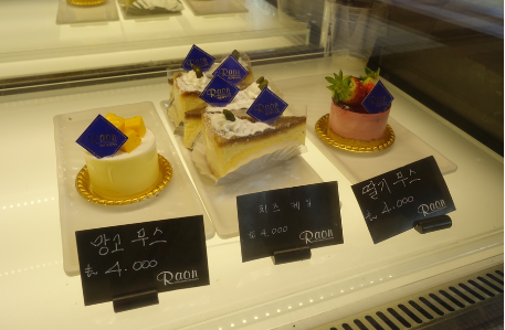 라온베이커리 이미지