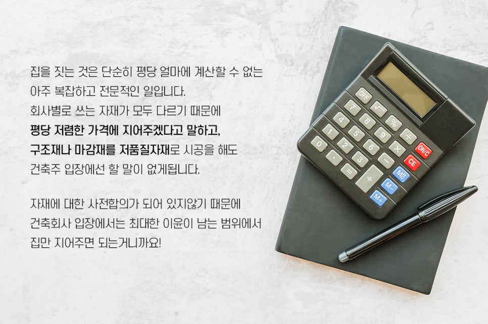 엔아이 이미지