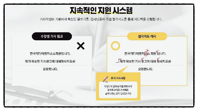 한국고시미디어 이미지