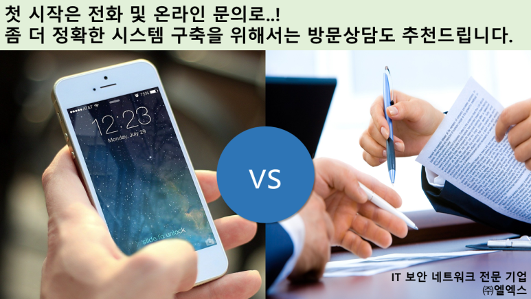 성원클라우드(주) 이미지
