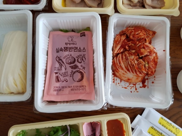 원할머니보쌈 이미지