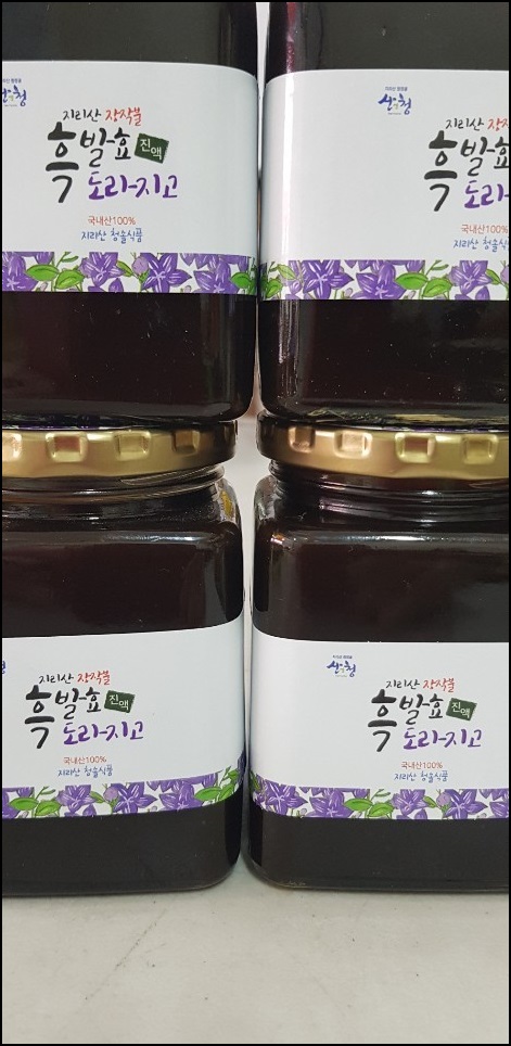 지리산청솔식품 이미지
