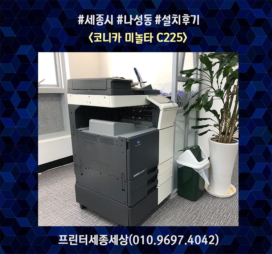 (주)에스디비 이미지