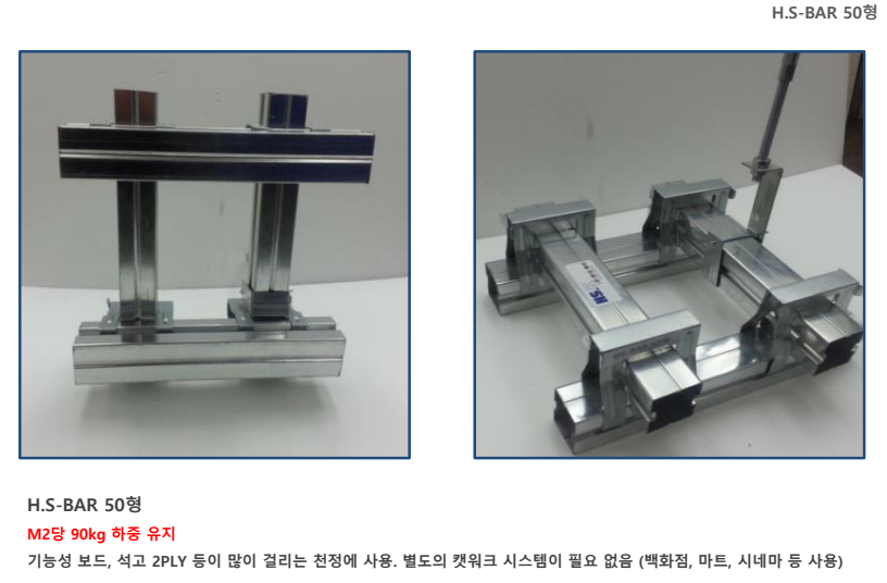 휴앤디 이미지