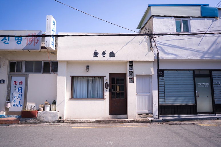 케익공방 이미지