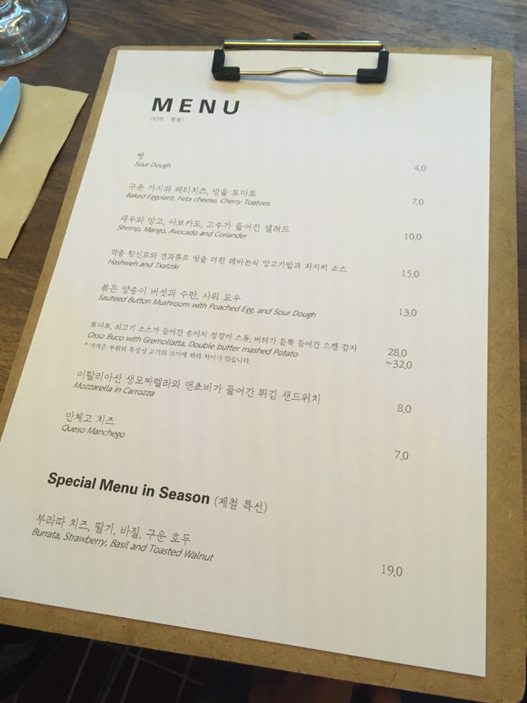 도곡옥 이미지