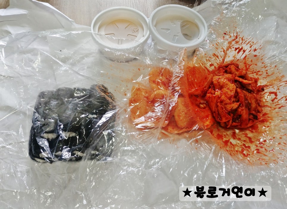 본가충무김밥 이미지