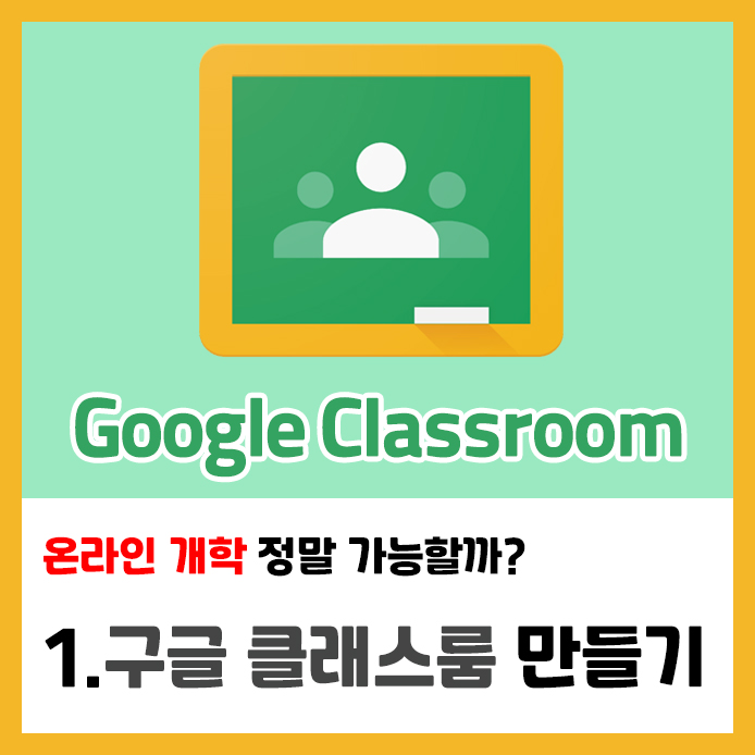테마당구장 이미지