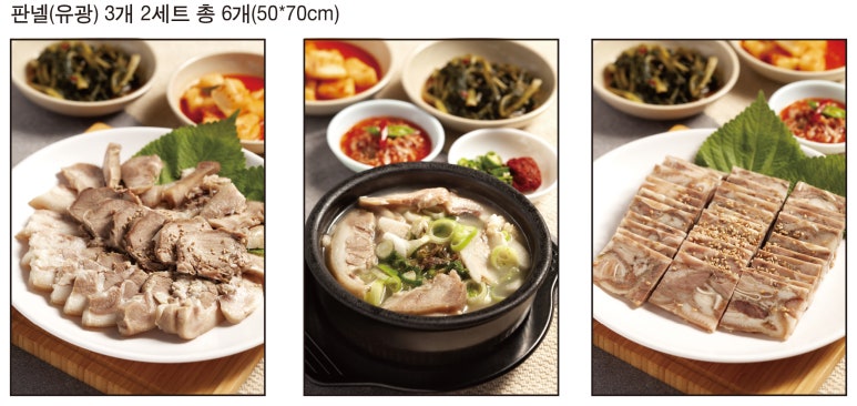 (주)앰씨피피 이미지