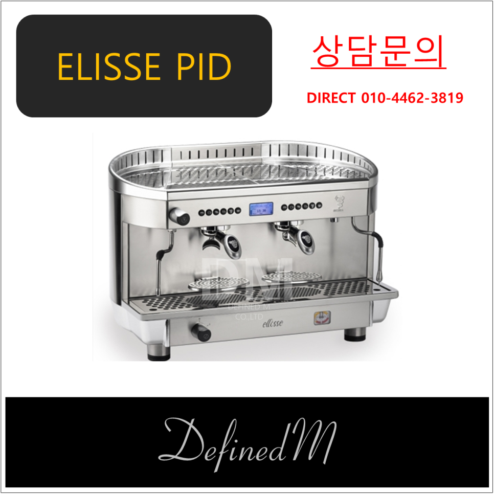 베제라커피 이미지