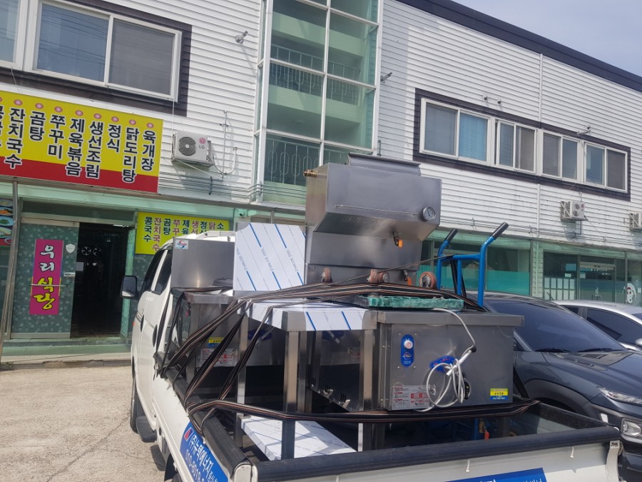 우리함바식당 이미지