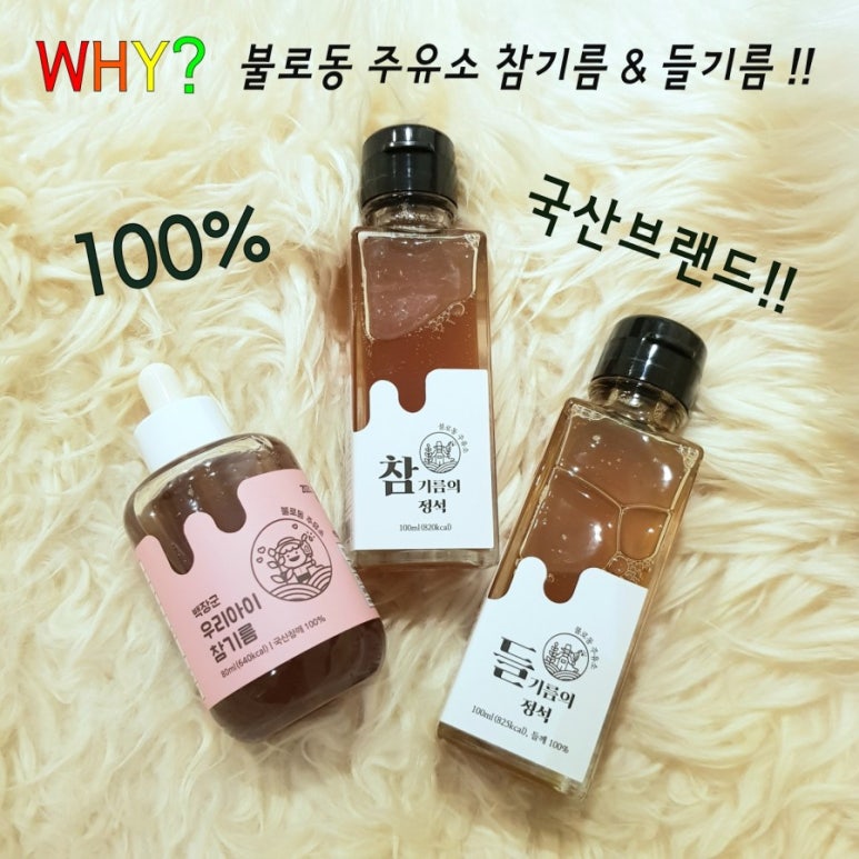 순수주유소 이미지