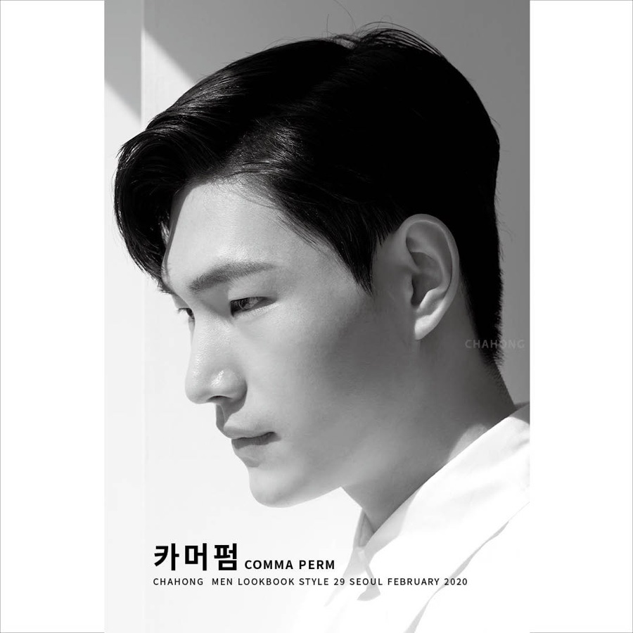 차홍룸 양재점 이미지