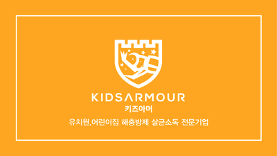 에스아이이케이 이미지