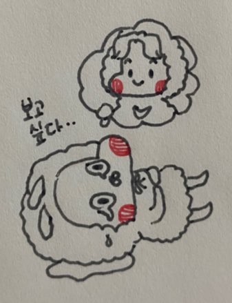 젠토리 이미지