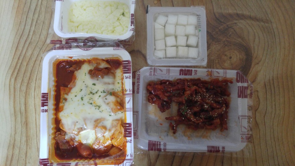 통불 이미지