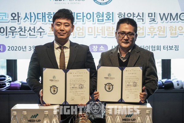 (주)메디덴코 이미지