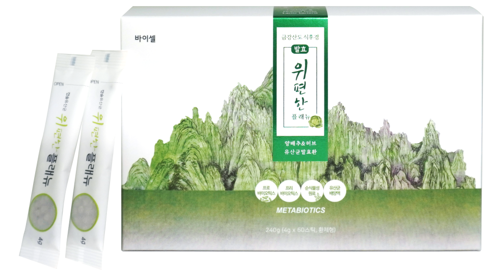 디자인플래뉴 이미지