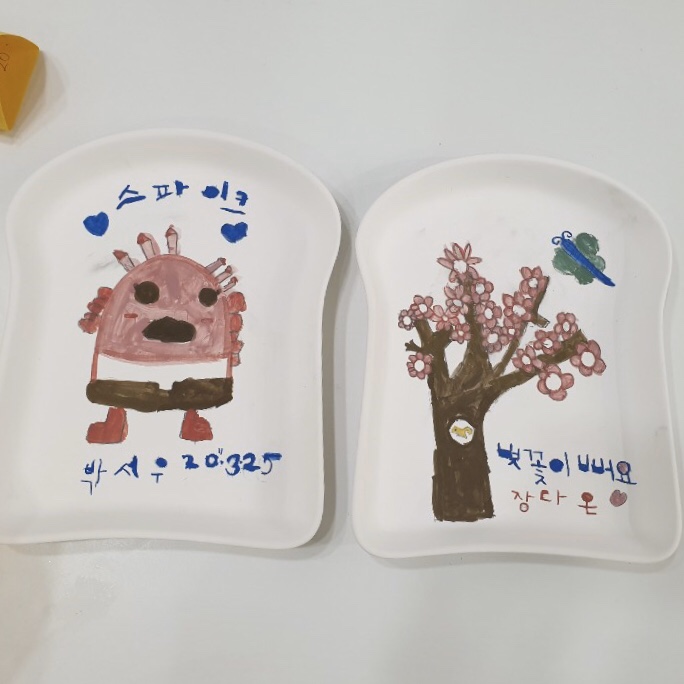 무아공방 이미지