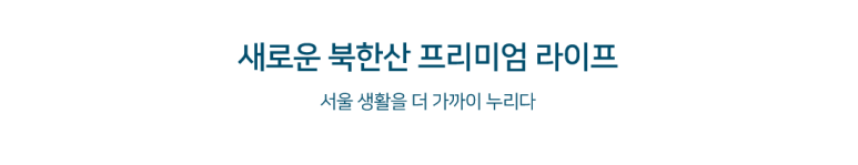 에스엠 동강시스타 이미지