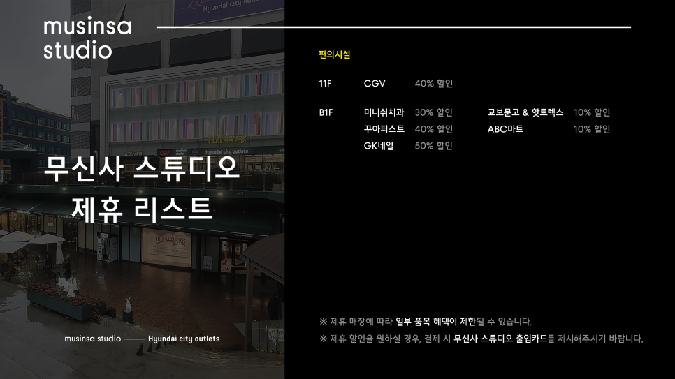 택스비세무회계 이미지