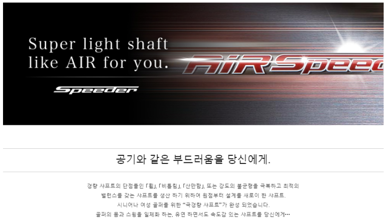 알파지오텍 이미지