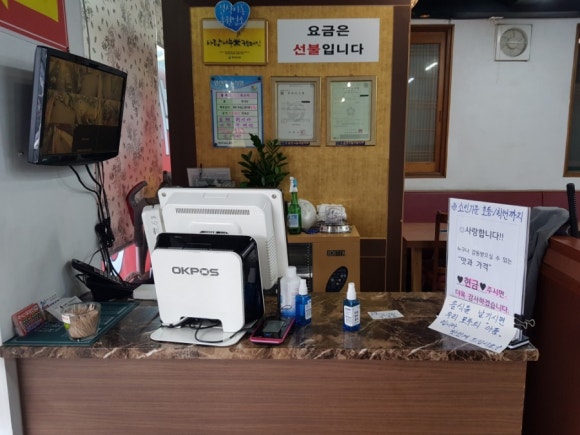 금당한식뷔페 이미지