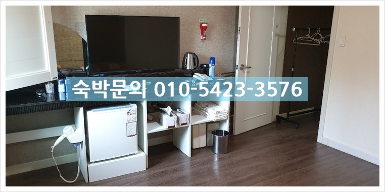 초원파크여관 이미지