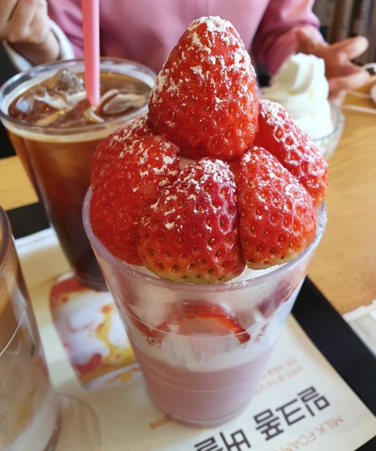 요거프레소신대점 이미지