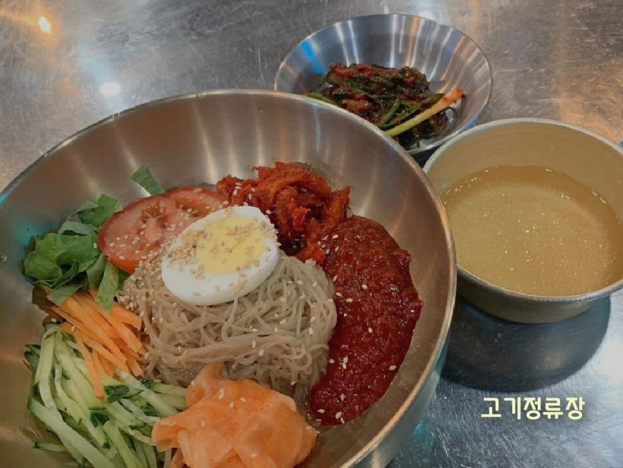 고기정류장 이미지
