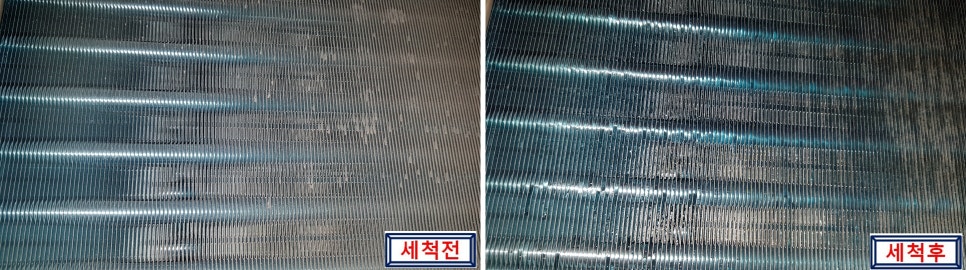 청솔주점 이미지