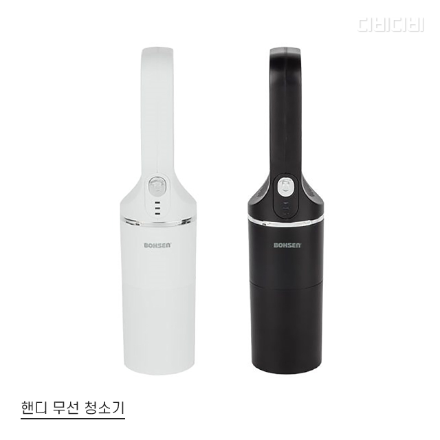 이달의셀러 이미지