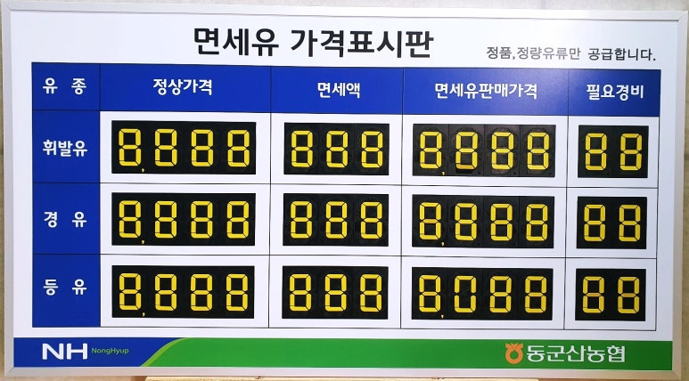 소망기획광고 이미지