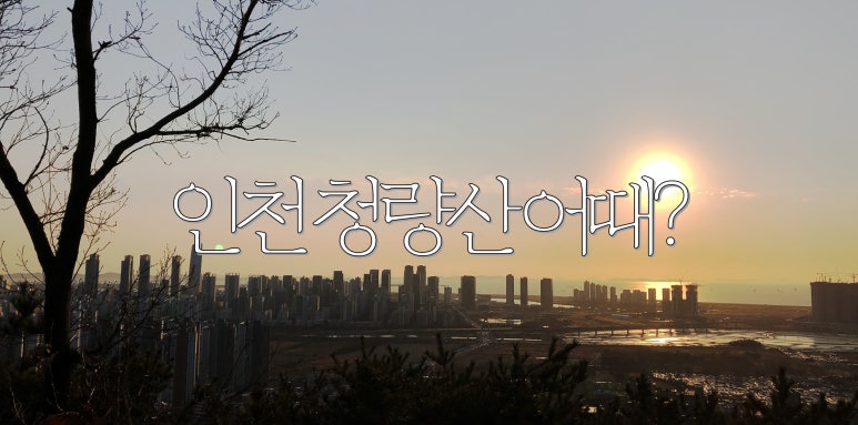 은하투어 이미지