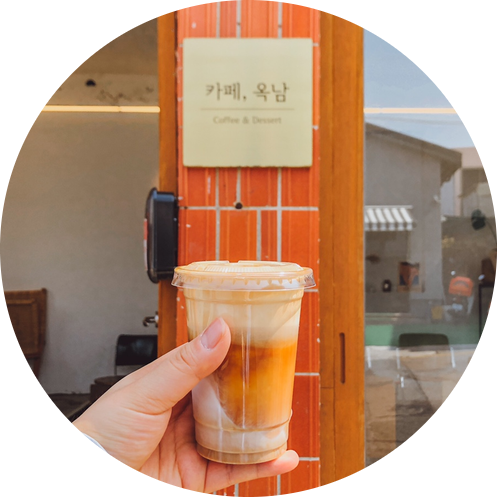 카페옥남 이미지