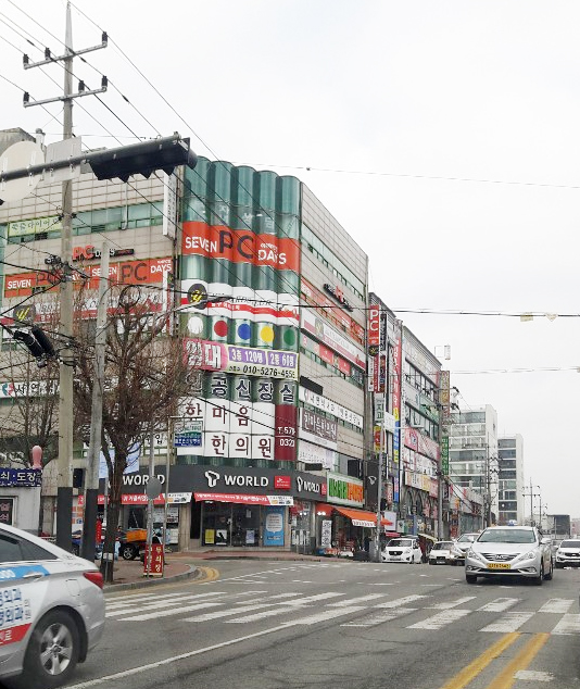 왕쑥뜸테라피 이미지
