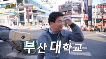 고추불고기 이미지