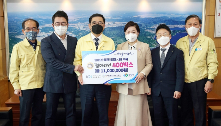 (주)코리아동진 이미지